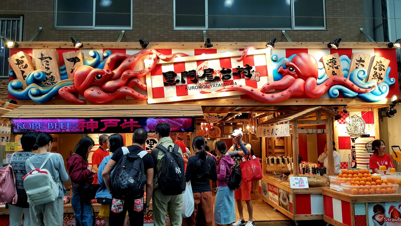 Premier voyage au Japon