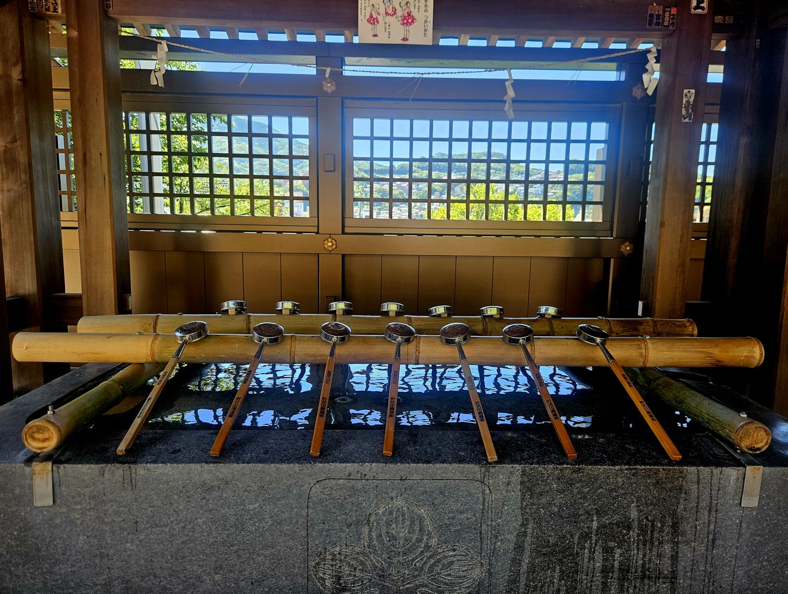 Nagasaki, suite et fin.