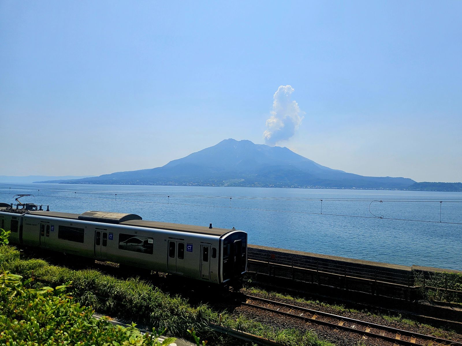 Kagoshima, Kirishima et l'envie d'ailleurs.