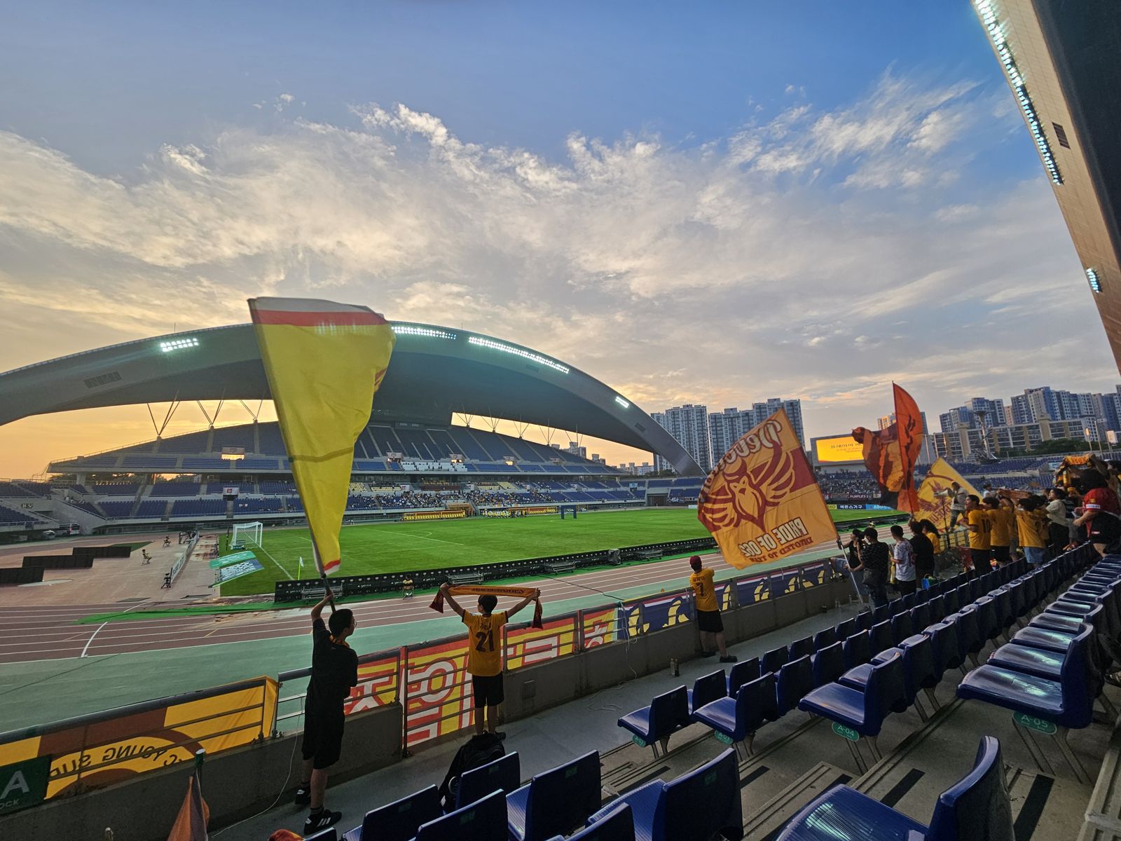 Gwangju la révolutionnaire